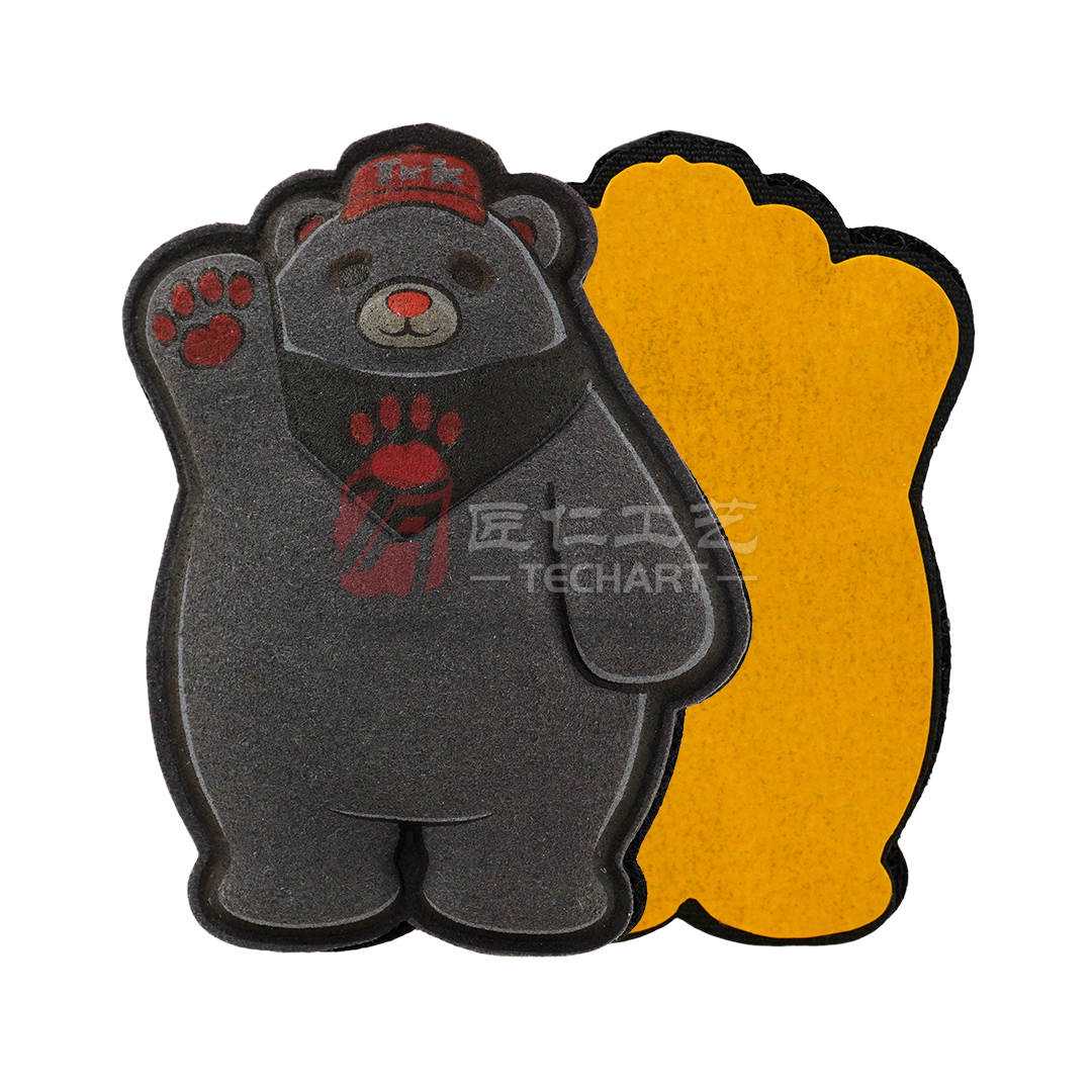 TPU Custom Products.jpg